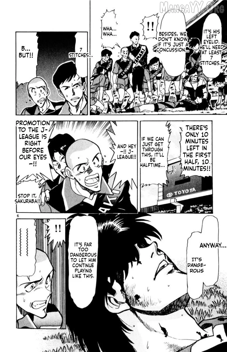 Oretachi no Field Chapter 156 page 8