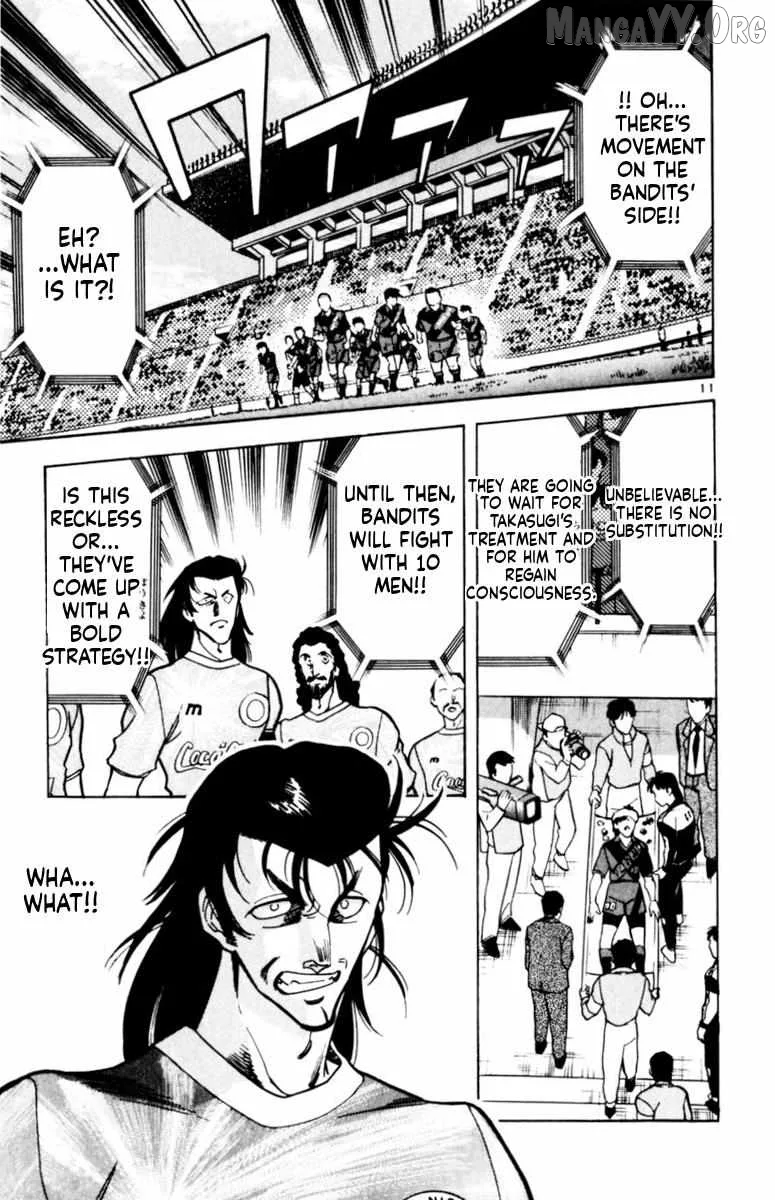 Oretachi no Field Chapter 156 page 12