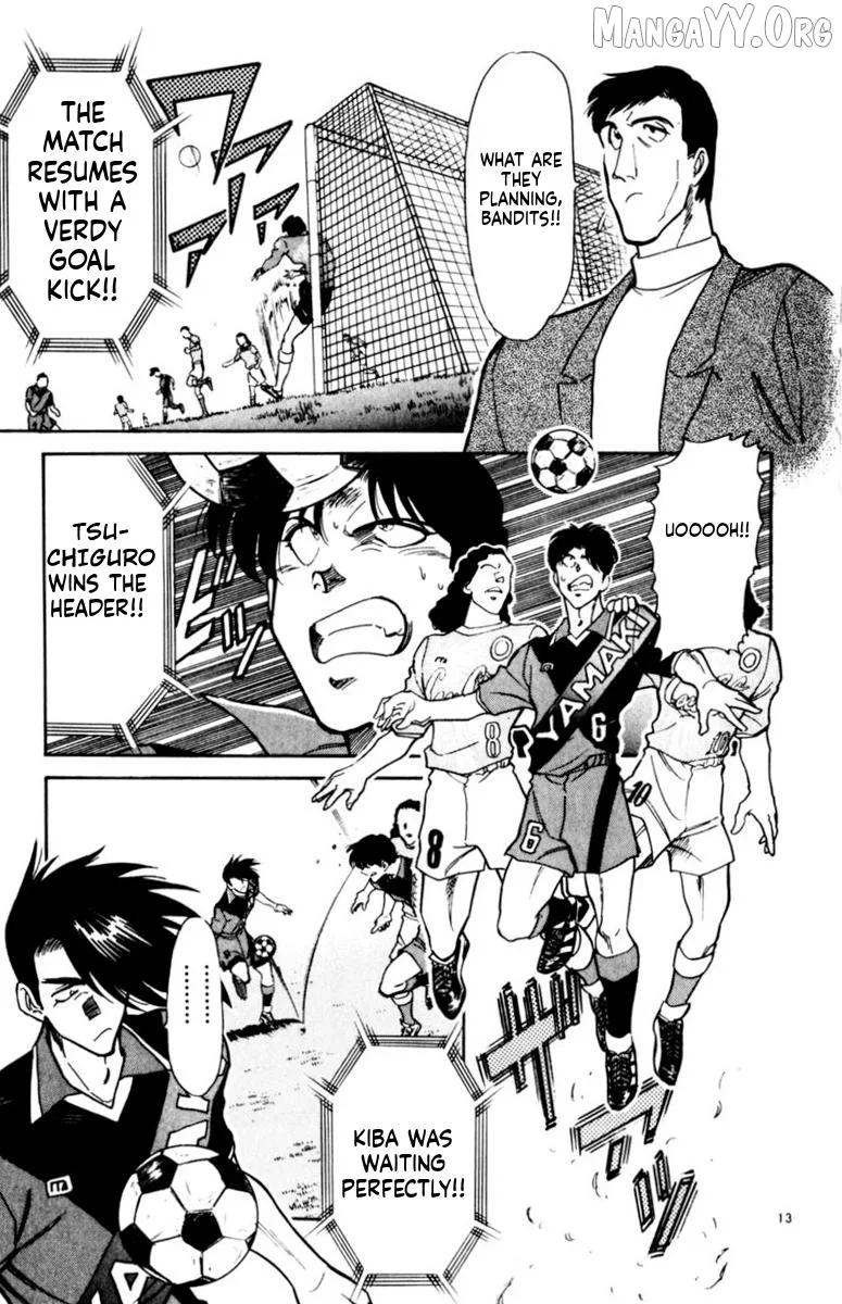 Oretachi no Field Chapter 156 page 14