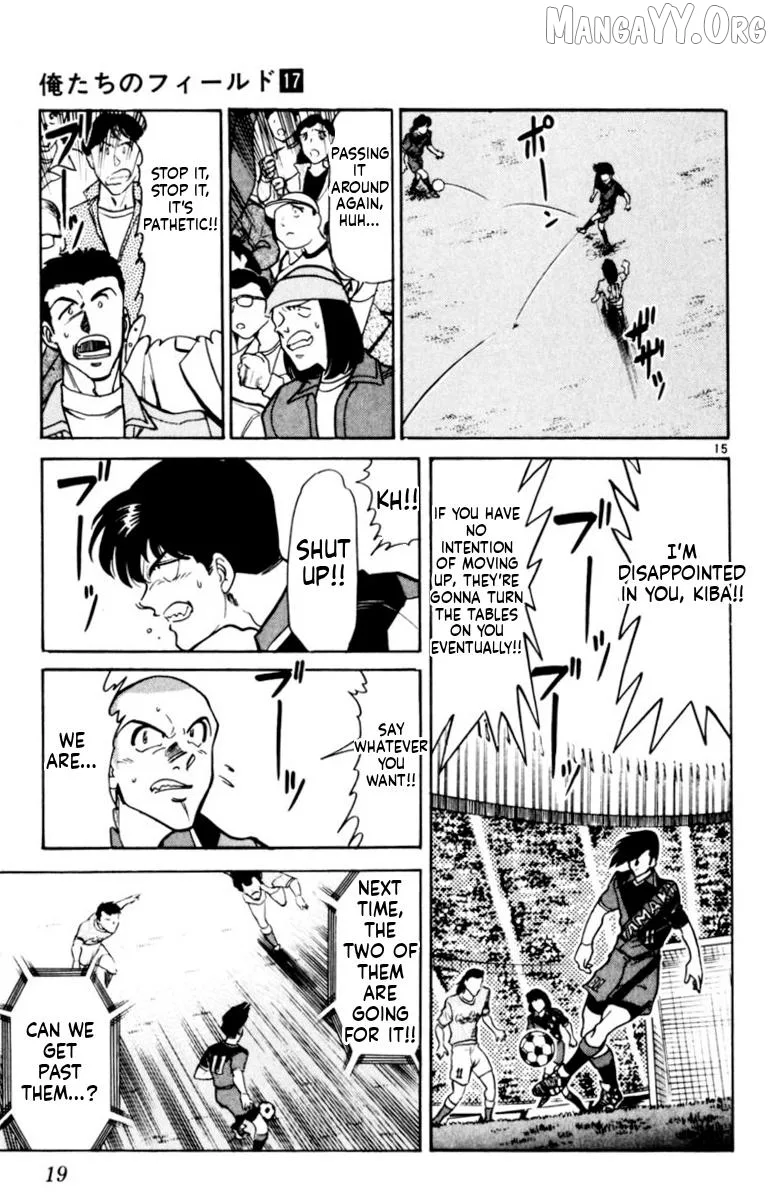 Oretachi no Field Chapter 156 page 16