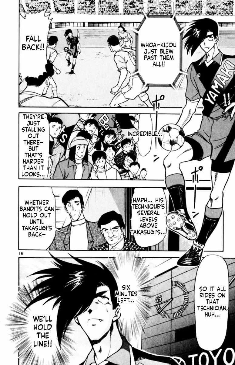 Oretachi no Field Chapter 156 page 19
