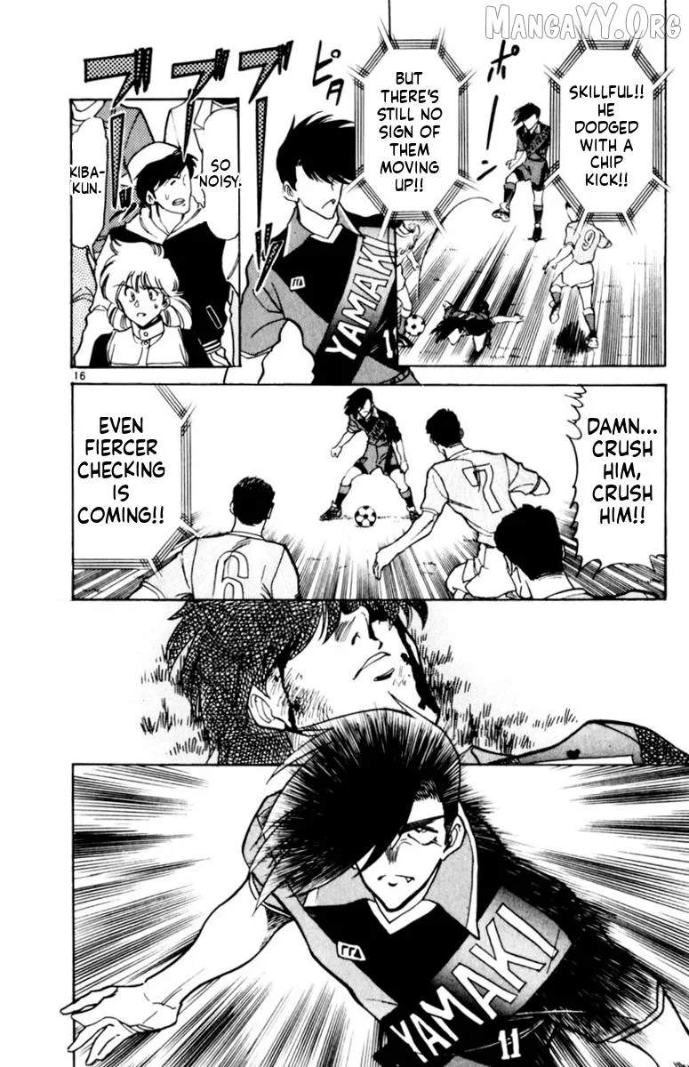 Oretachi no Field Chapter 156 page 17