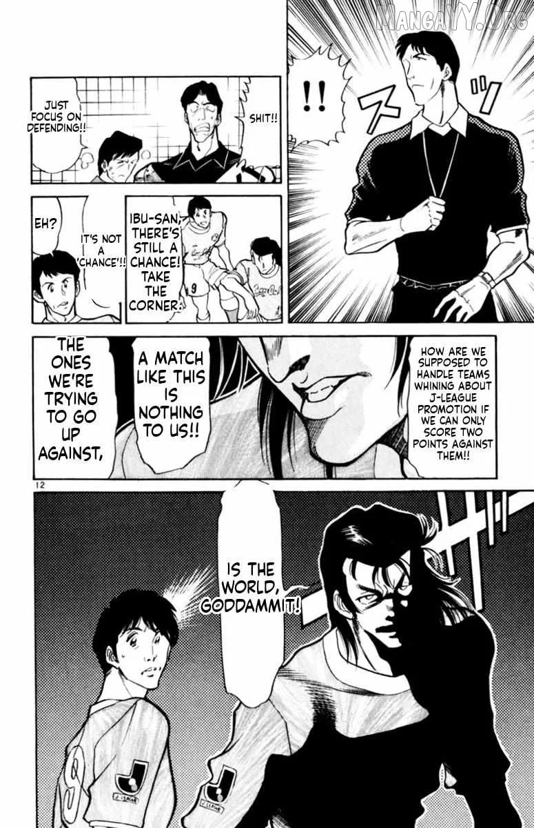 Oretachi no Field Chapter 157 page 12