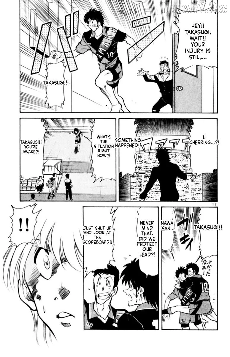 Oretachi no Field Chapter 157 page 17