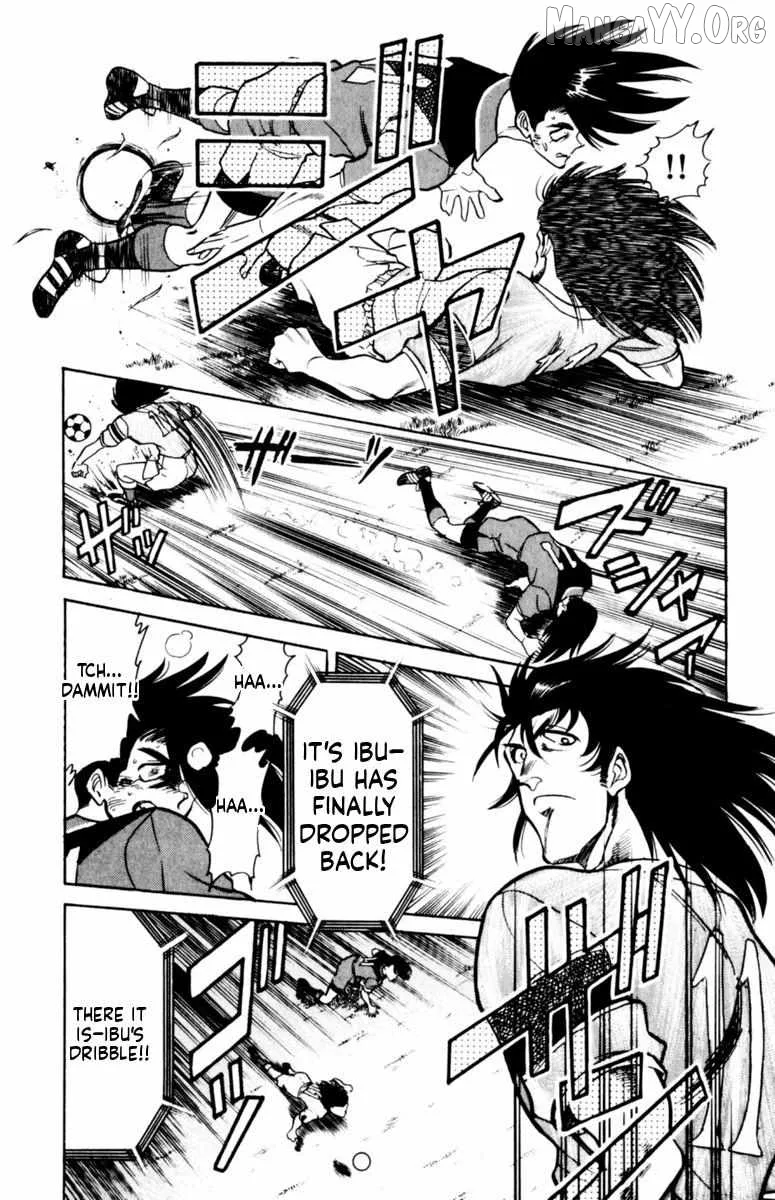 Oretachi no Field Chapter 157 page 7