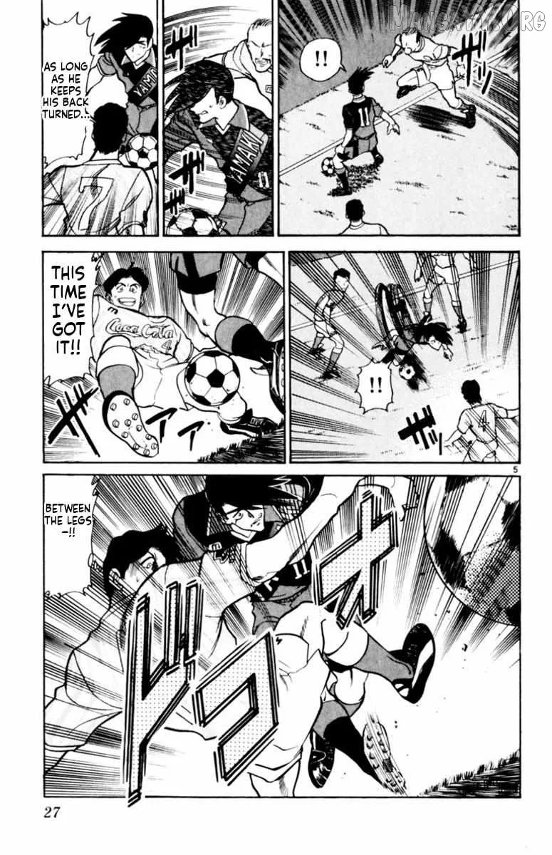 Oretachi no Field Chapter 157 page 5
