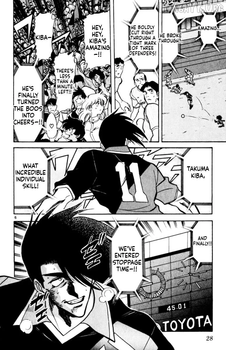 Oretachi no Field Chapter 157 page 6