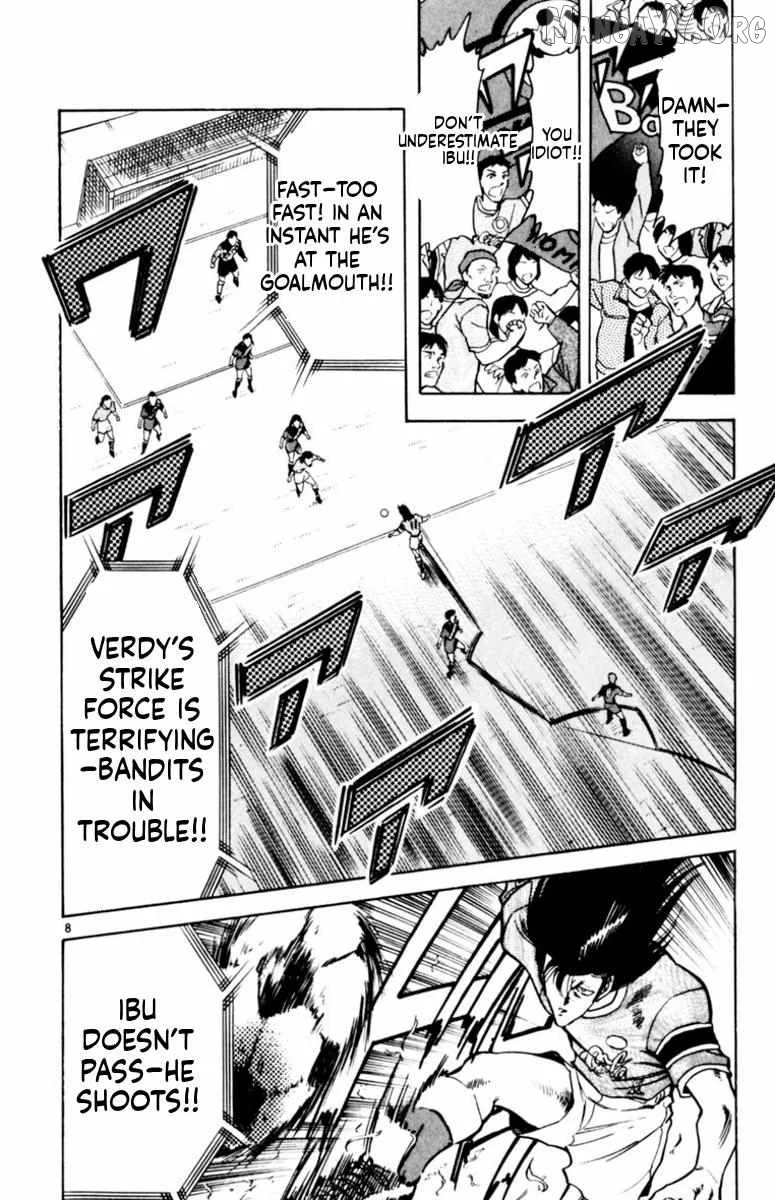 Oretachi no Field Chapter 157 page 8
