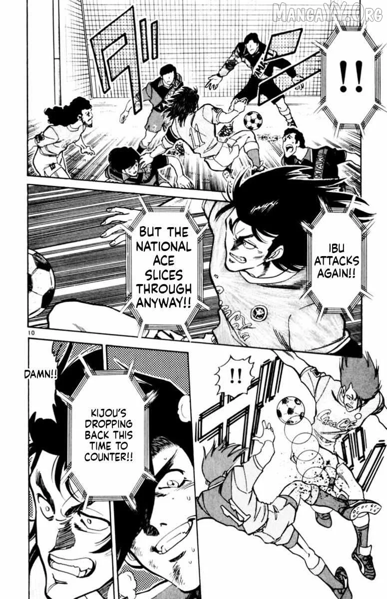 Oretachi no Field Chapter 157 page 10