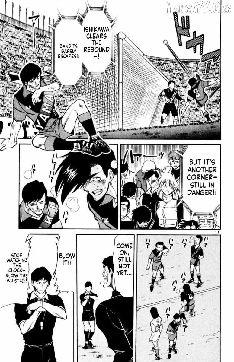Oretachi no Field Chapter 157 page 11