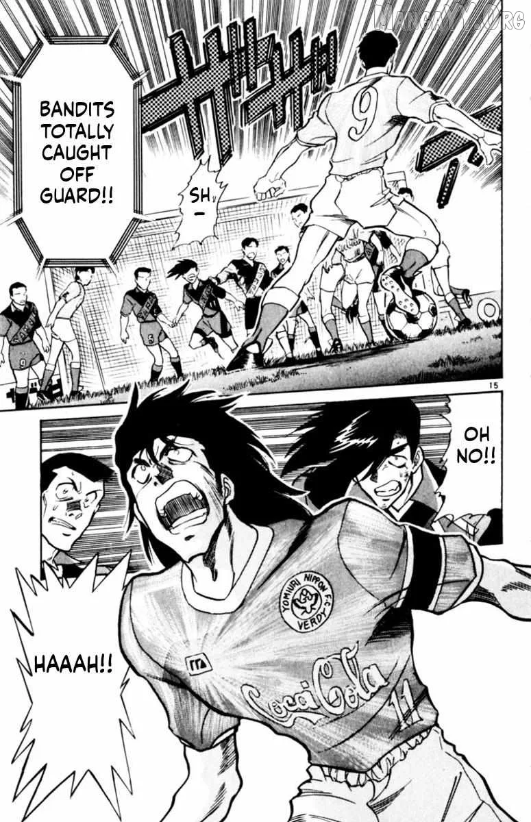 Oretachi no Field Chapter 157 page 15