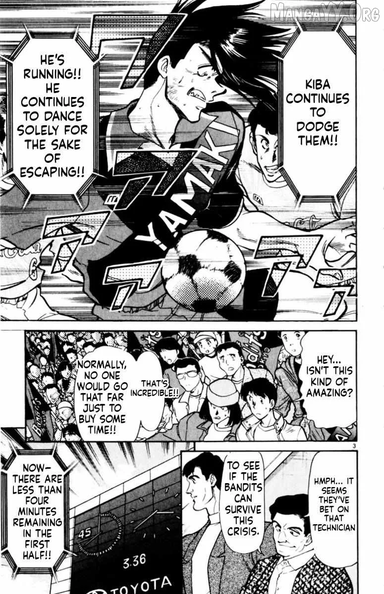Oretachi no Field Chapter 157 page 3