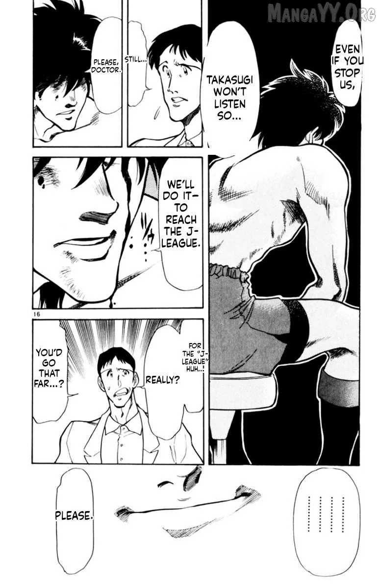 Oretachi no Field Chapter 158 page 16