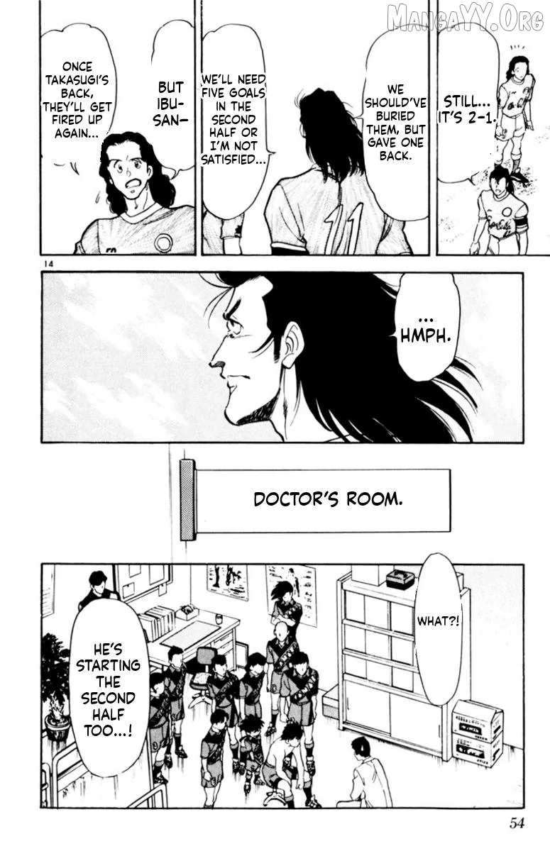 Oretachi no Field Chapter 158 page 14