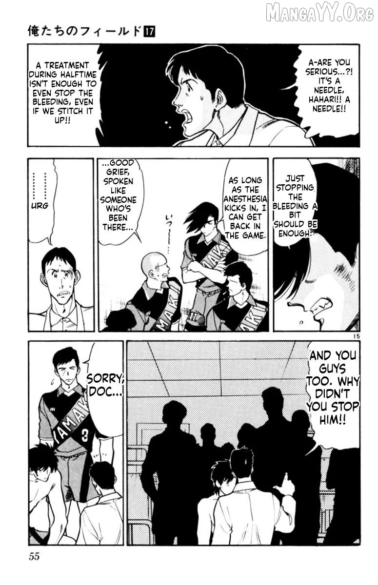 Oretachi no Field Chapter 158 page 15