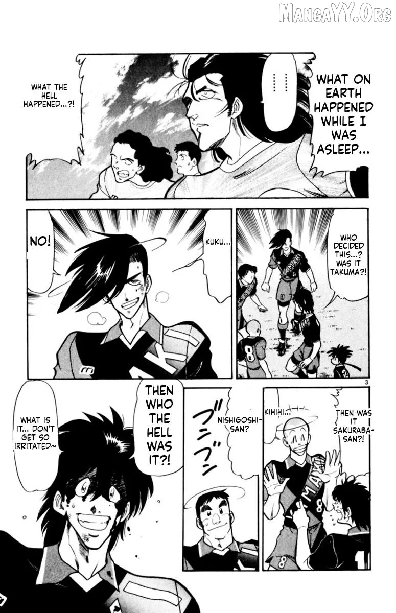 Oretachi no Field Chapter 158 page 3