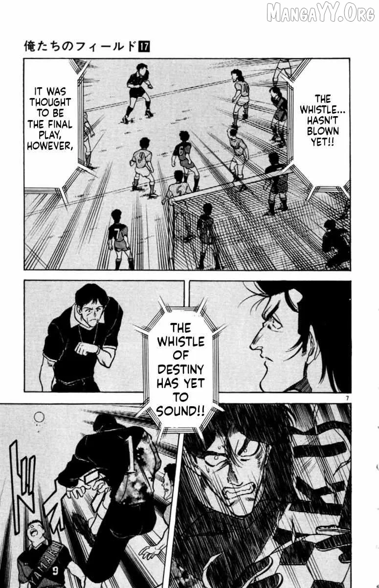 Oretachi no Field Chapter 158 page 7