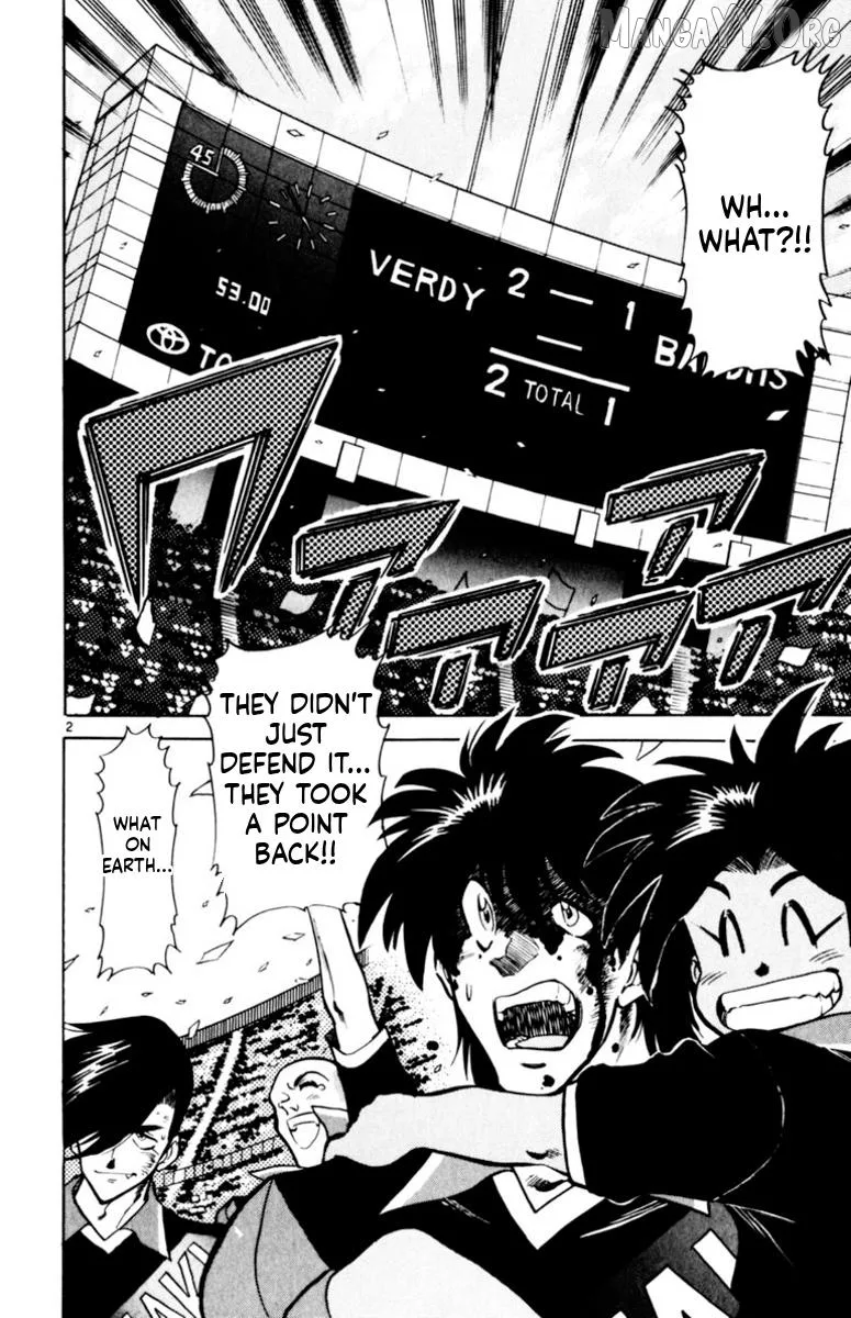 Oretachi no Field Chapter 158 page 2