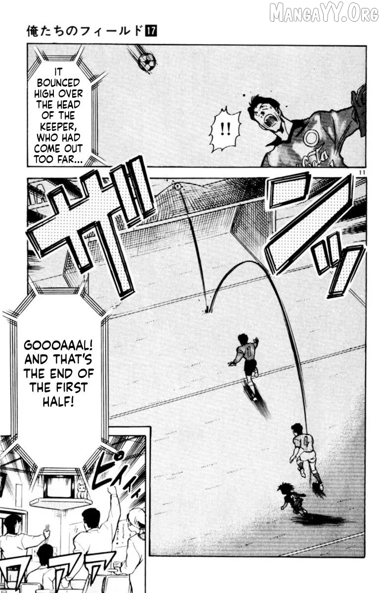 Oretachi no Field Chapter 158 page 11