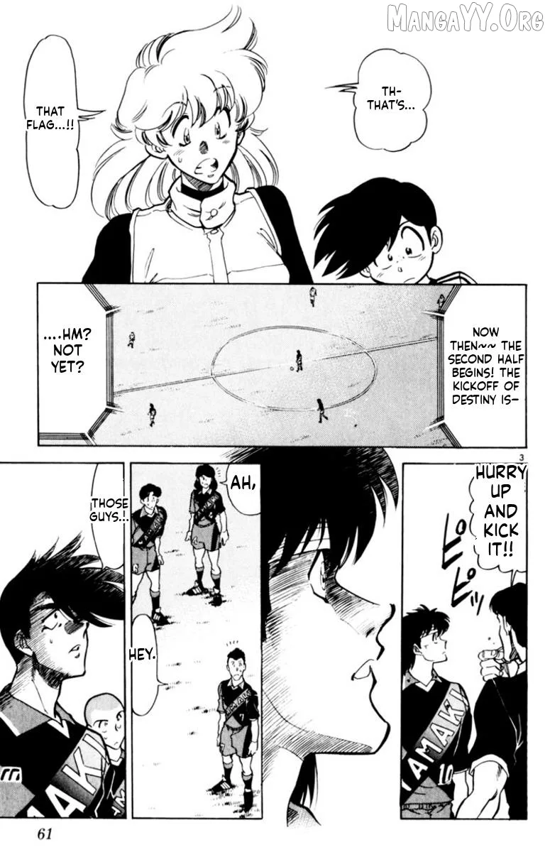 Oretachi no Field Chapter 159 page 3