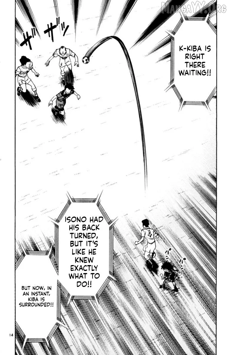 Oretachi no Field Chapter 159 page 14