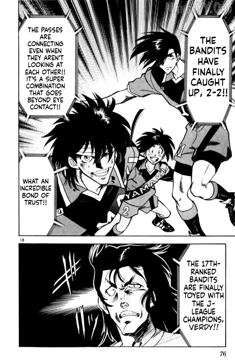 Oretachi no Field Chapter 159 page 17