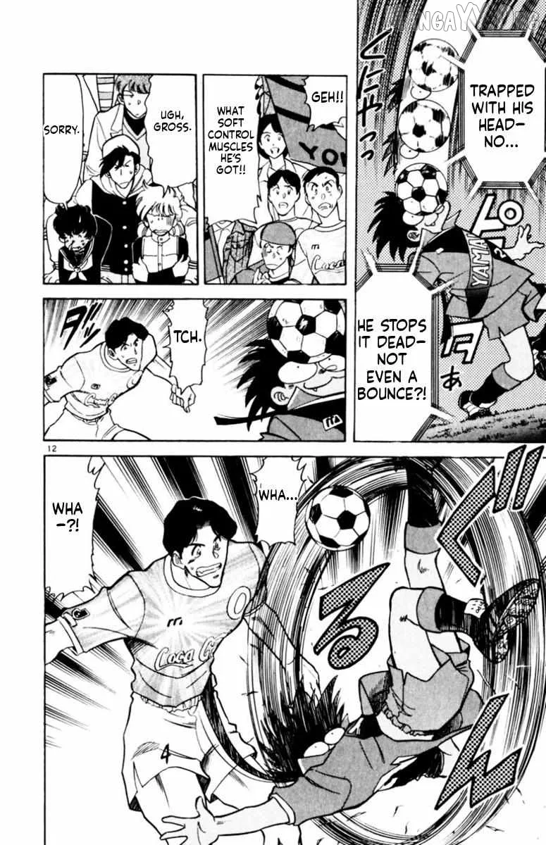 Oretachi no Field Chapter 159 page 12