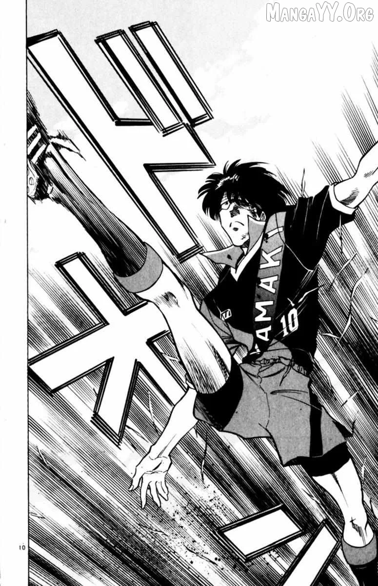 Oretachi no Field Chapter 159 page 10