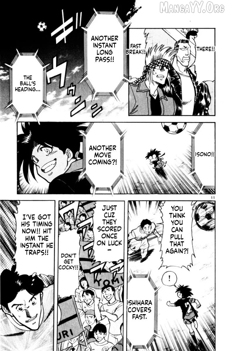 Oretachi no Field Chapter 159 page 11