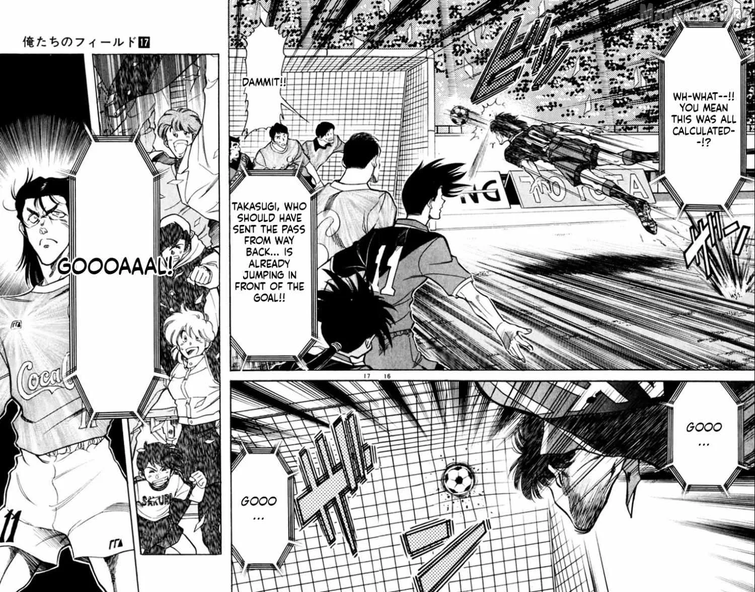 Oretachi no Field Chapter 159 page 16