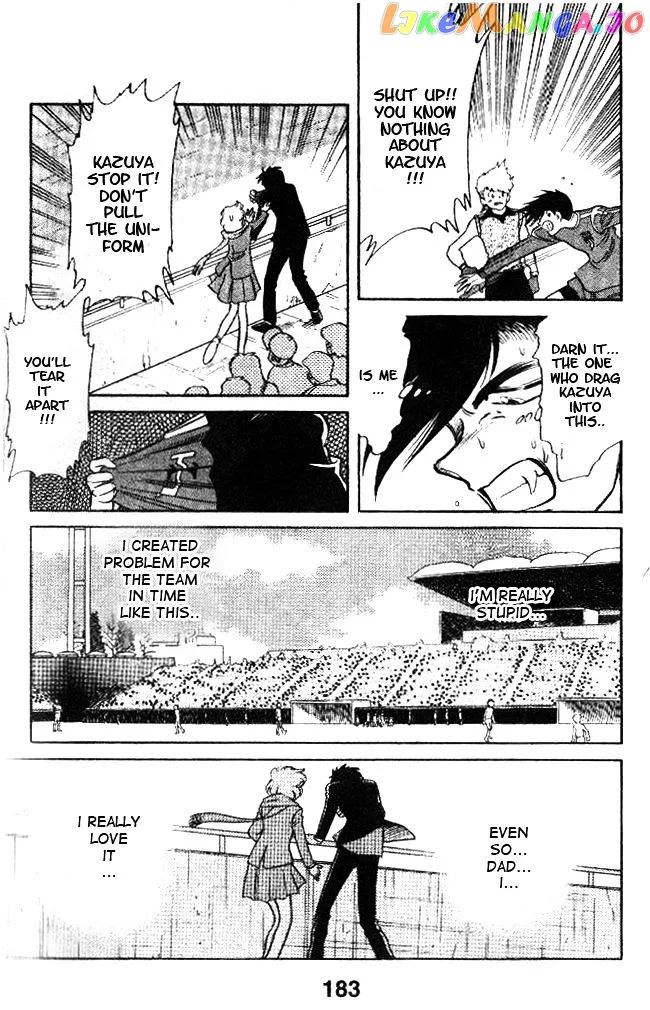 Oretachi no Field Chapter 16 page 17