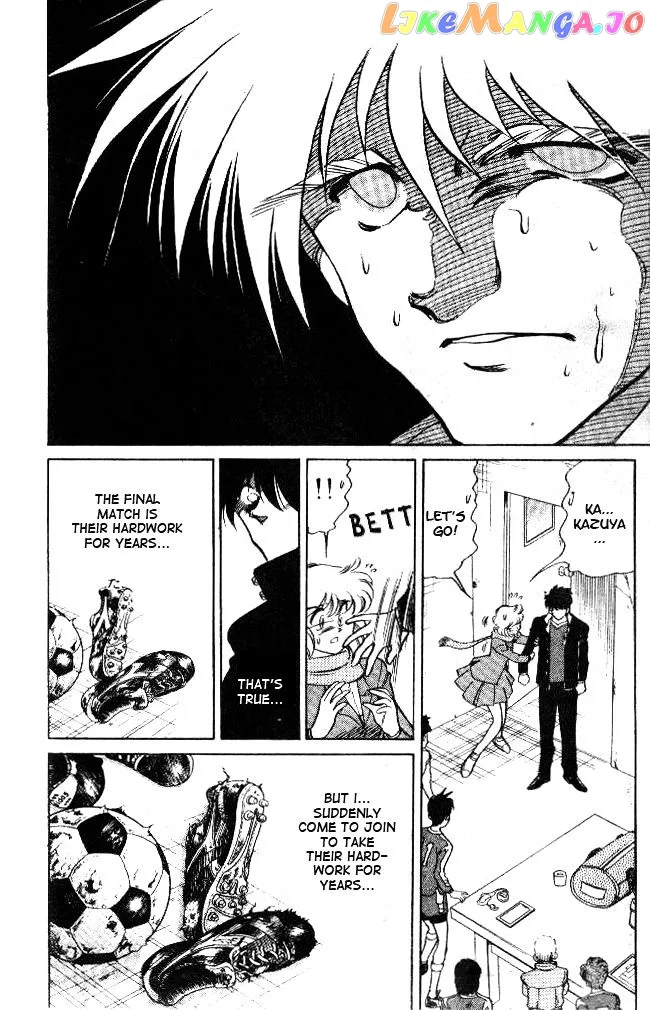 Oretachi no Field Chapter 16 page 12