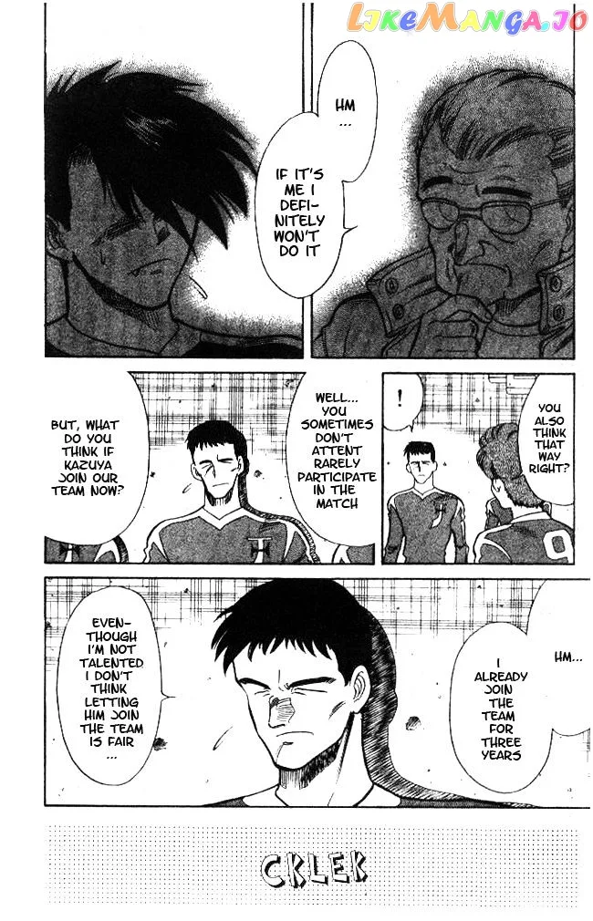 Oretachi no Field Chapter 16 page 10