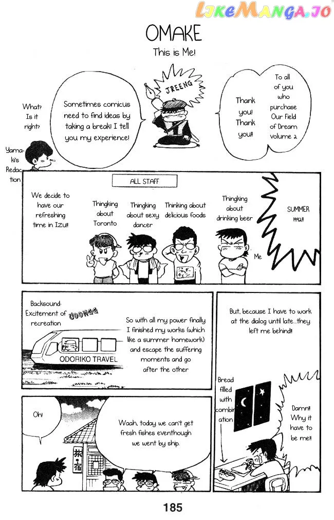 Oretachi no Field Chapter 16 page 19