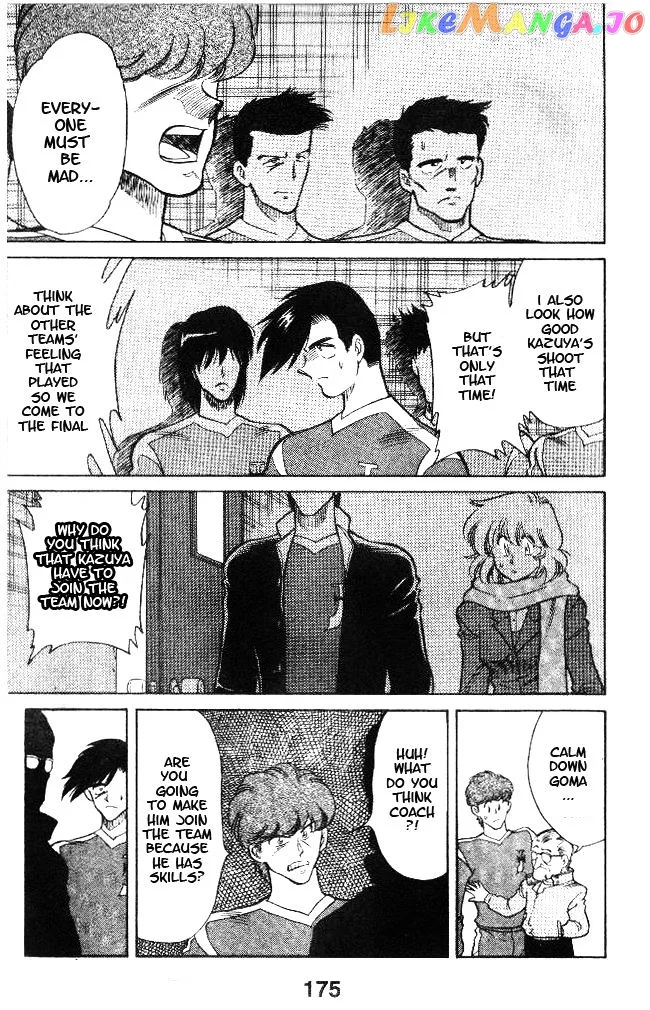 Oretachi no Field Chapter 16 page 9