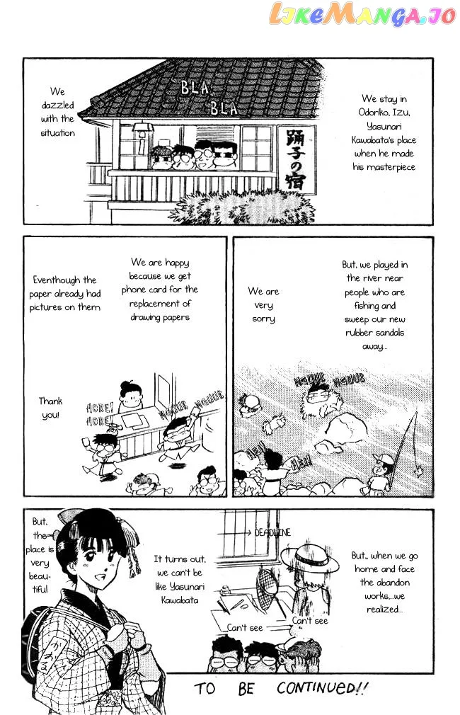 Oretachi no Field Chapter 16 page 20