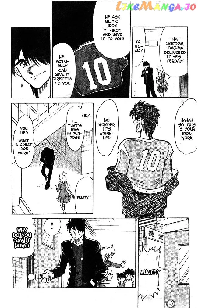 Oretachi no Field Chapter 16 page 6