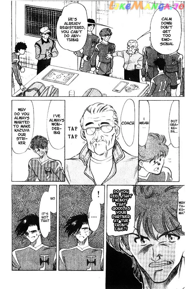 Oretachi no Field Chapter 16 page 8