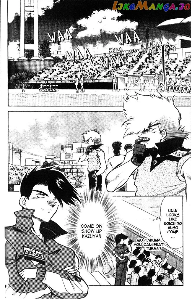 Oretachi no Field Chapter 16 page 2
