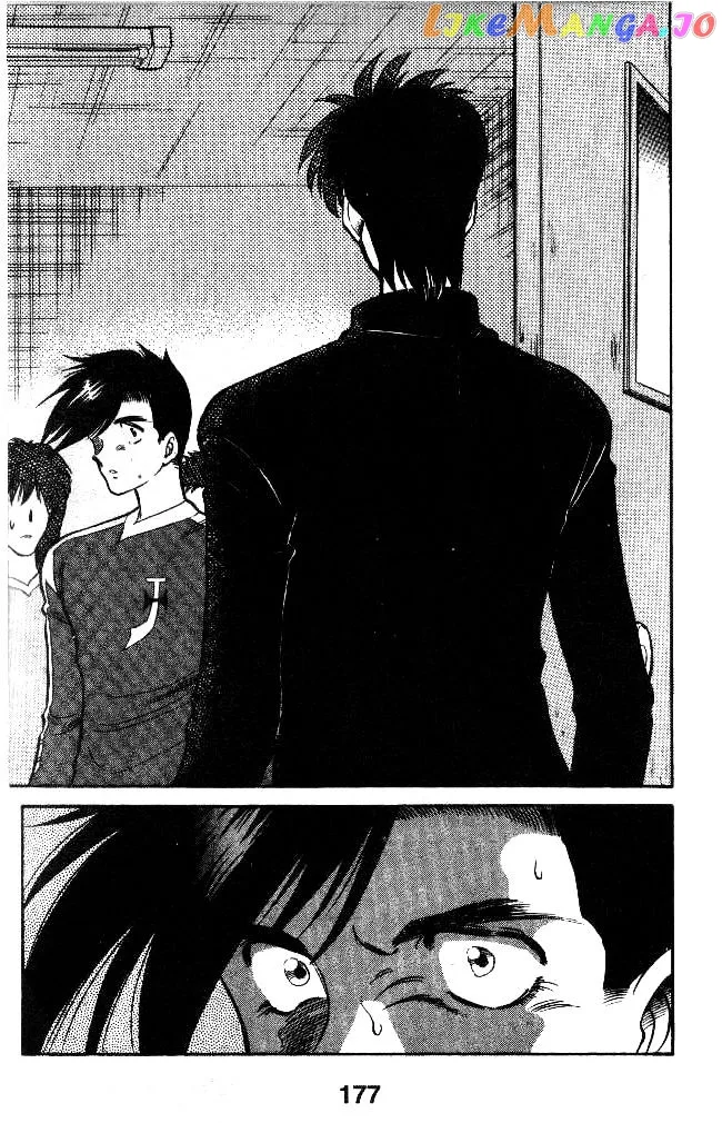 Oretachi no Field Chapter 16 page 11