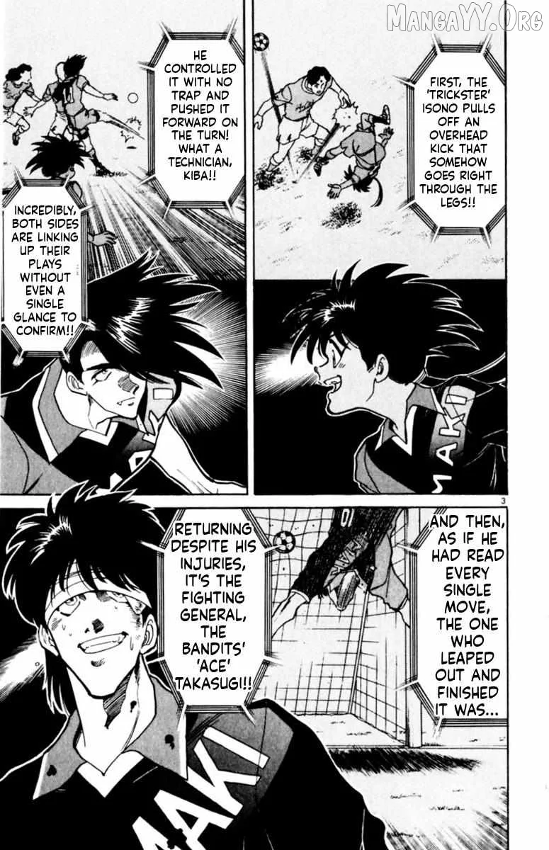 Oretachi no Field Chapter 160 page 3