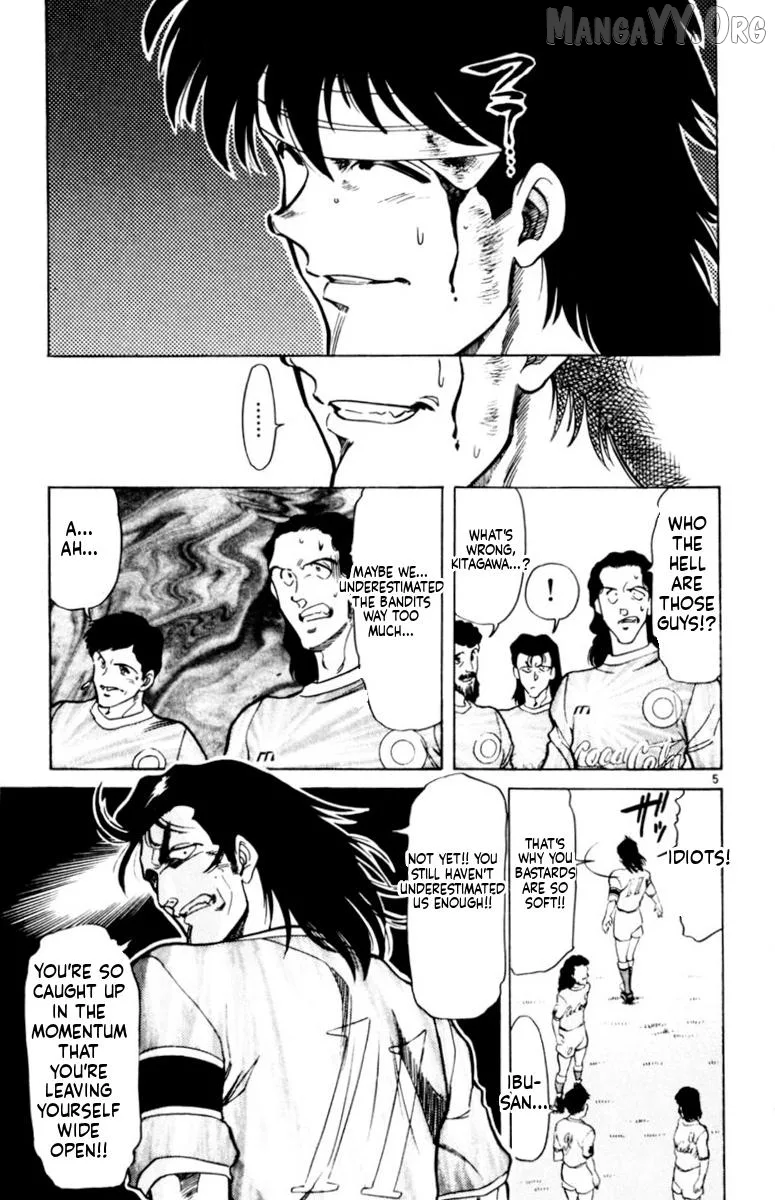 Oretachi no Field Chapter 160 page 5