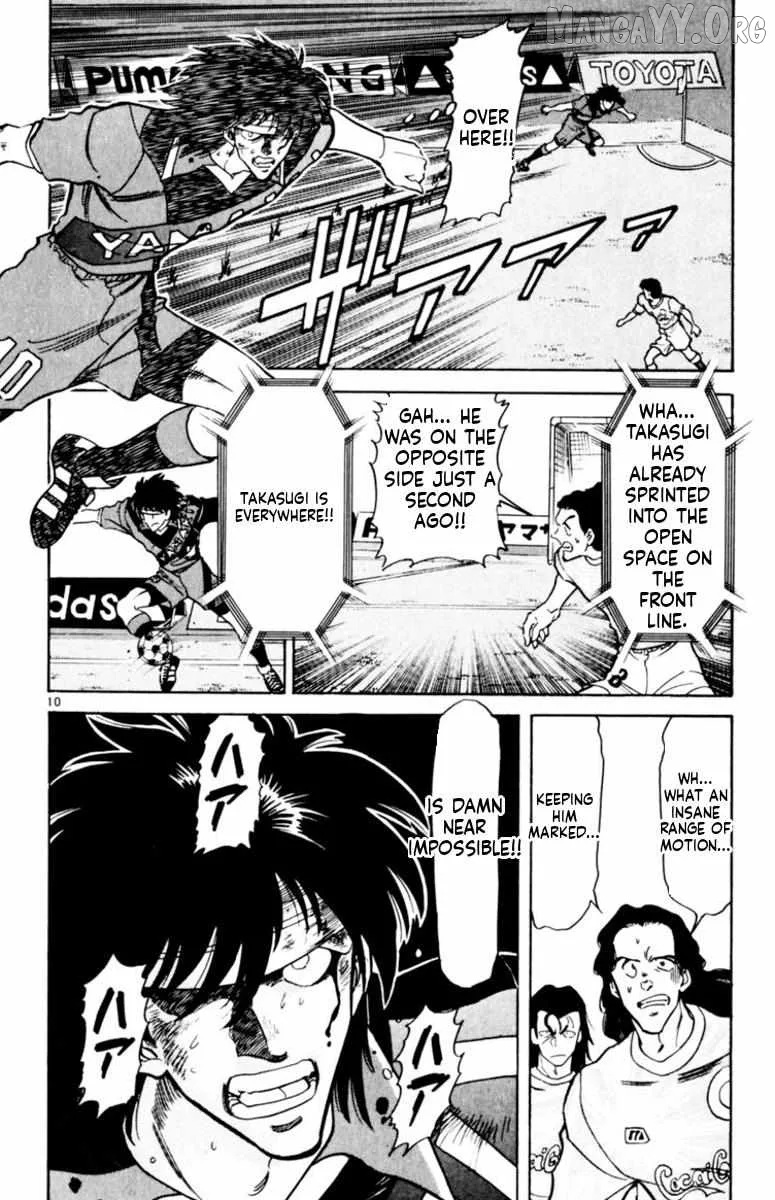Oretachi no Field Chapter 160 page 9