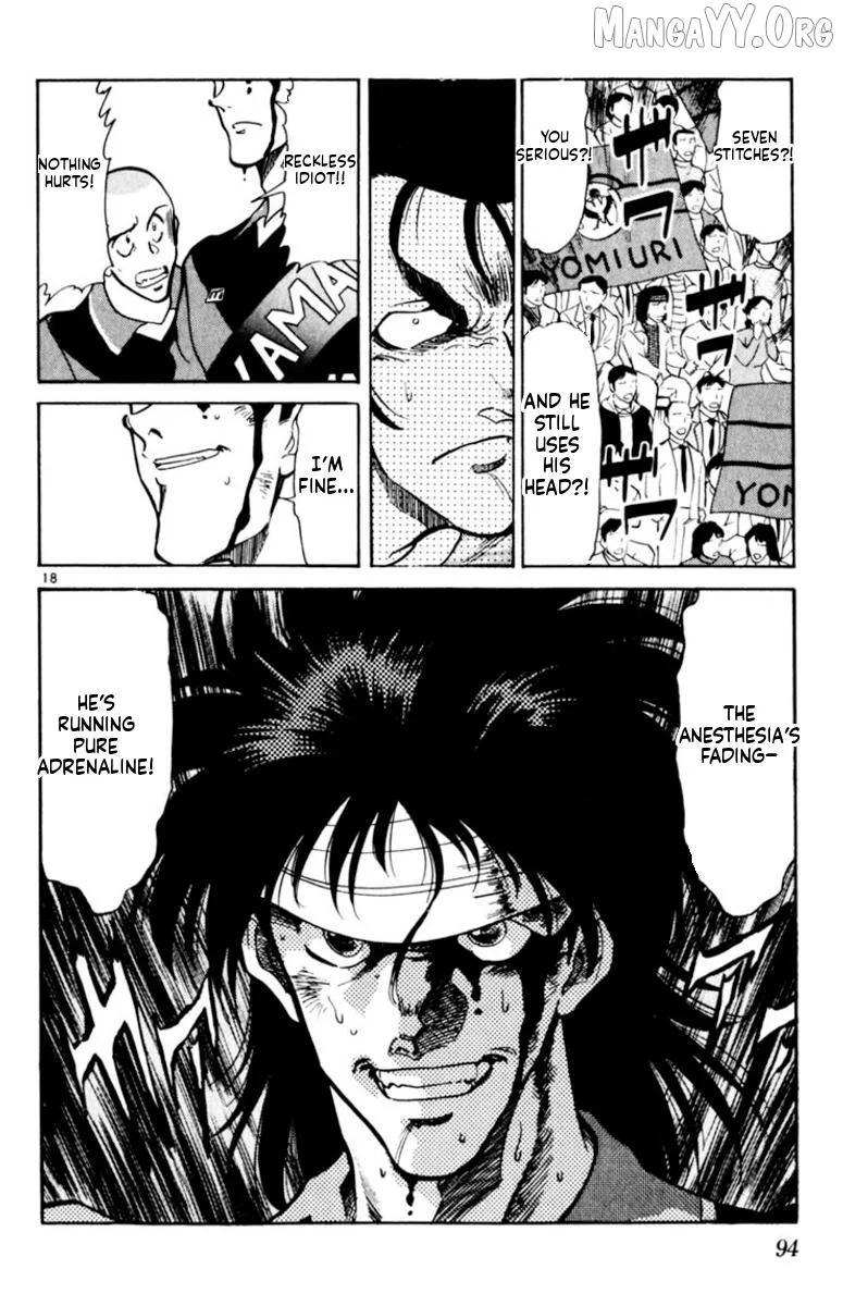 Oretachi no Field Chapter 160 page 15