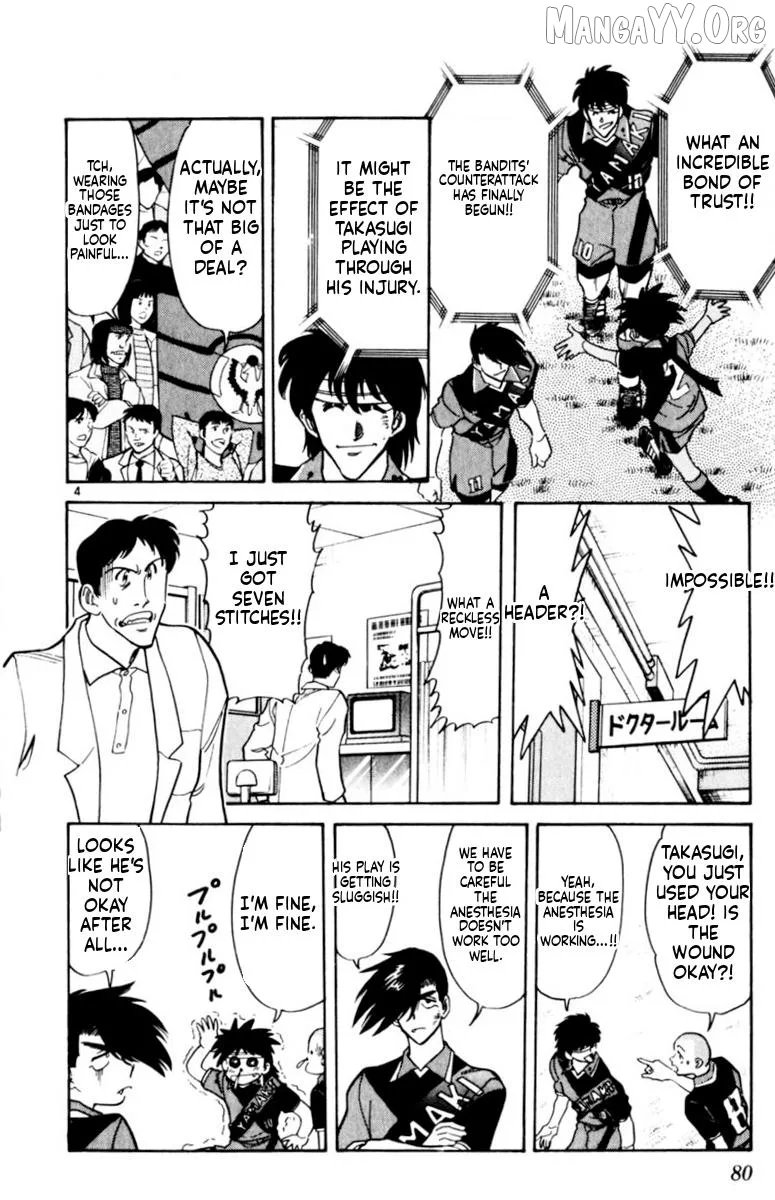 Oretachi no Field Chapter 160 page 4