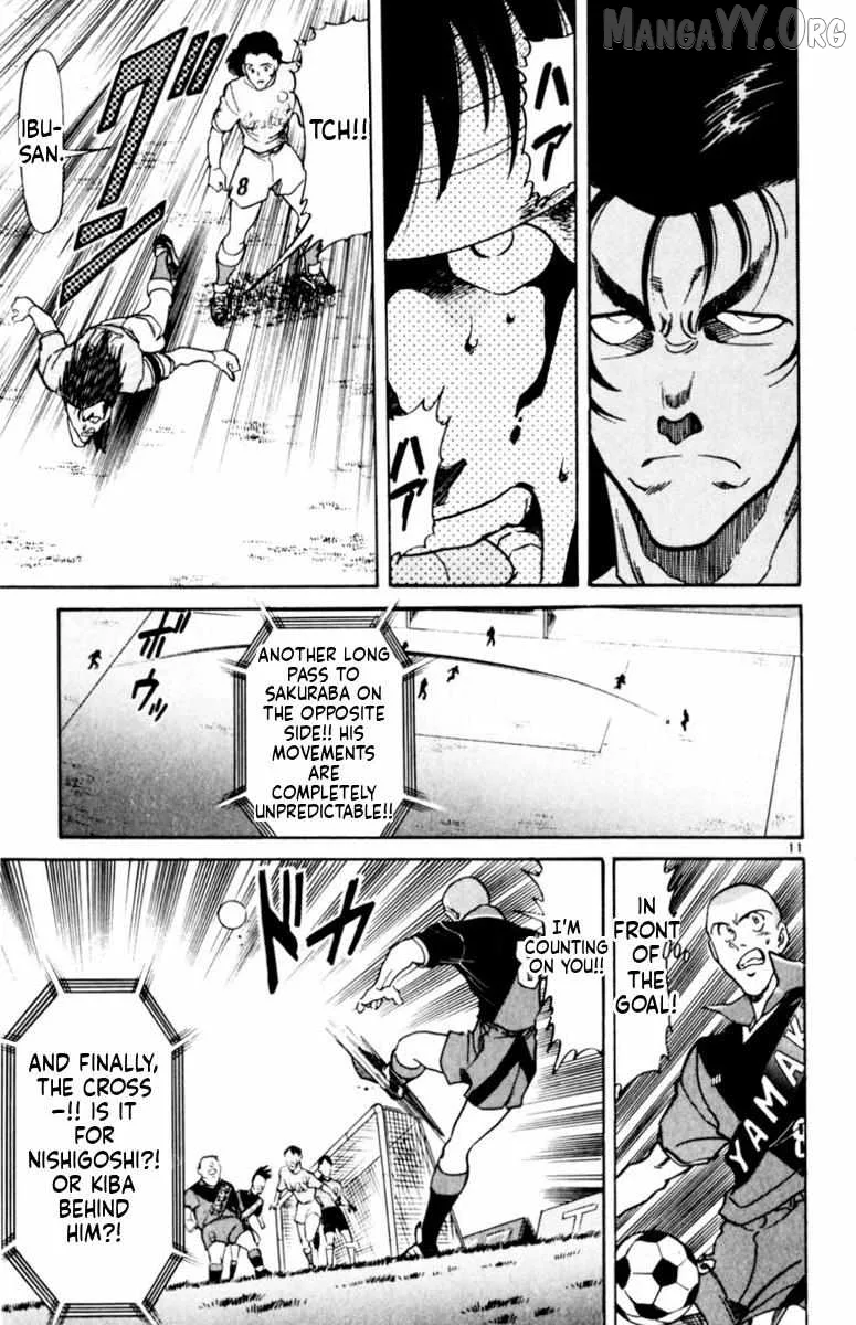 Oretachi no Field Chapter 160 page 10