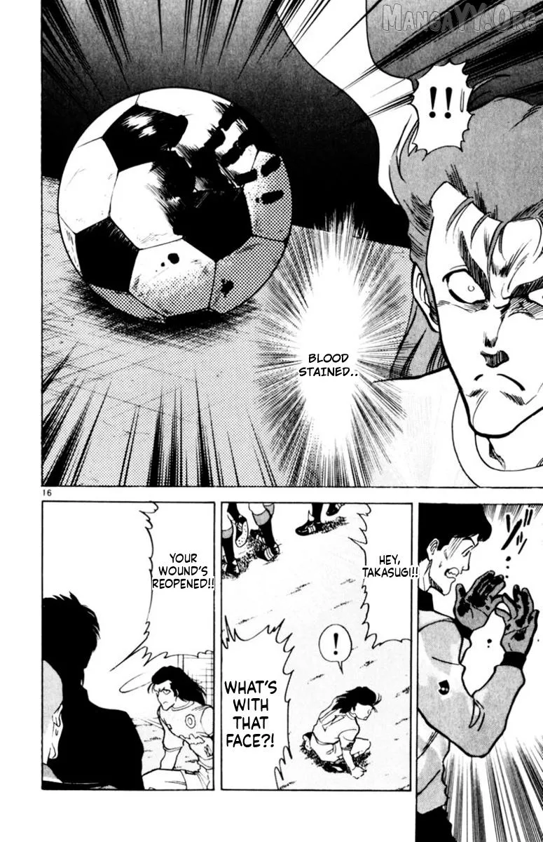 Oretachi no Field Chapter 160 page 13