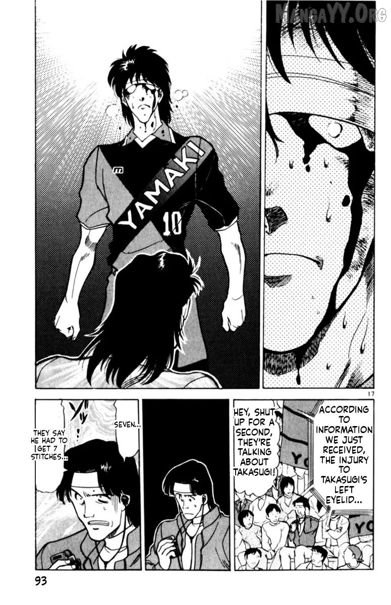 Oretachi no Field Chapter 160 page 14