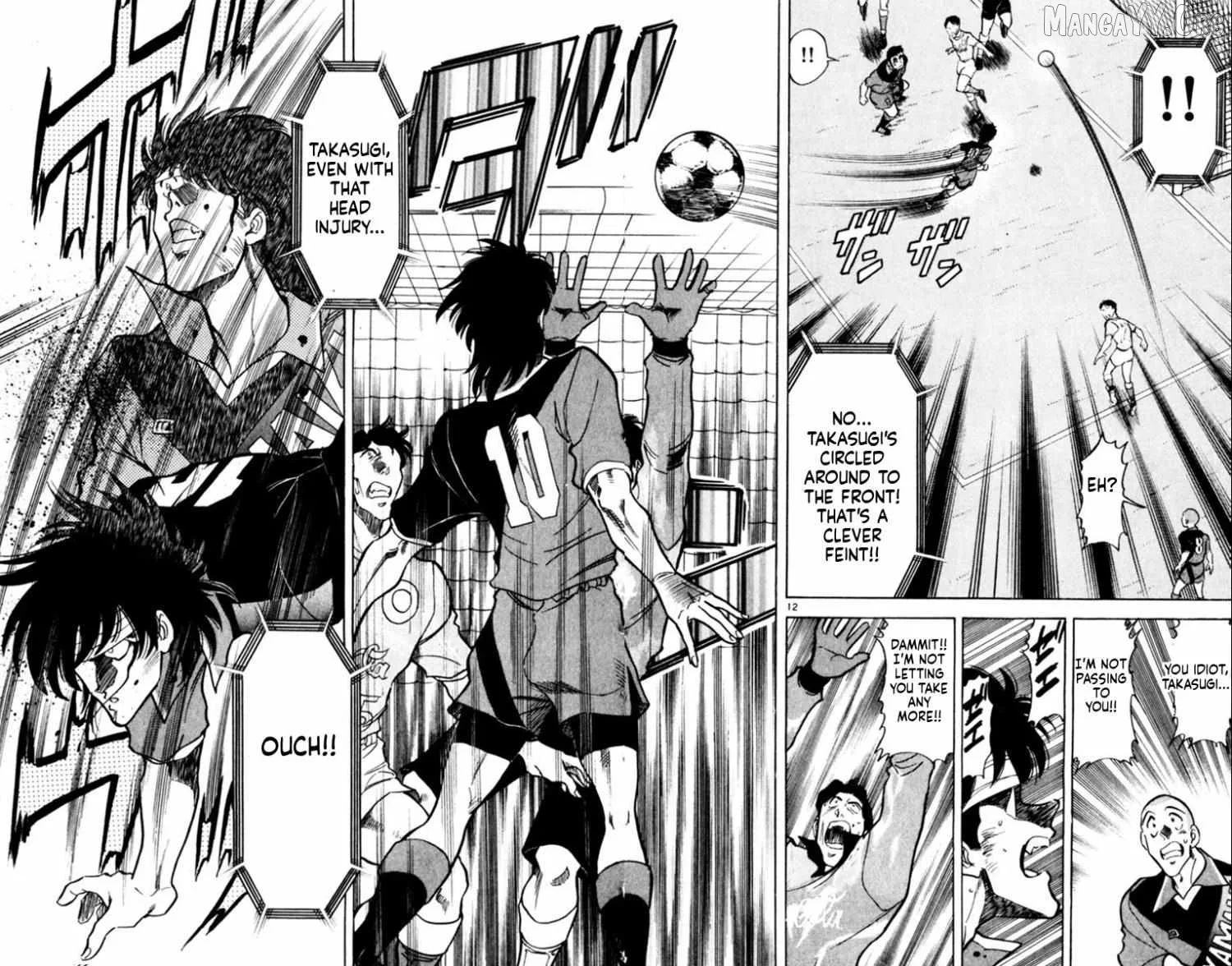 Oretachi no Field Chapter 160 page 11