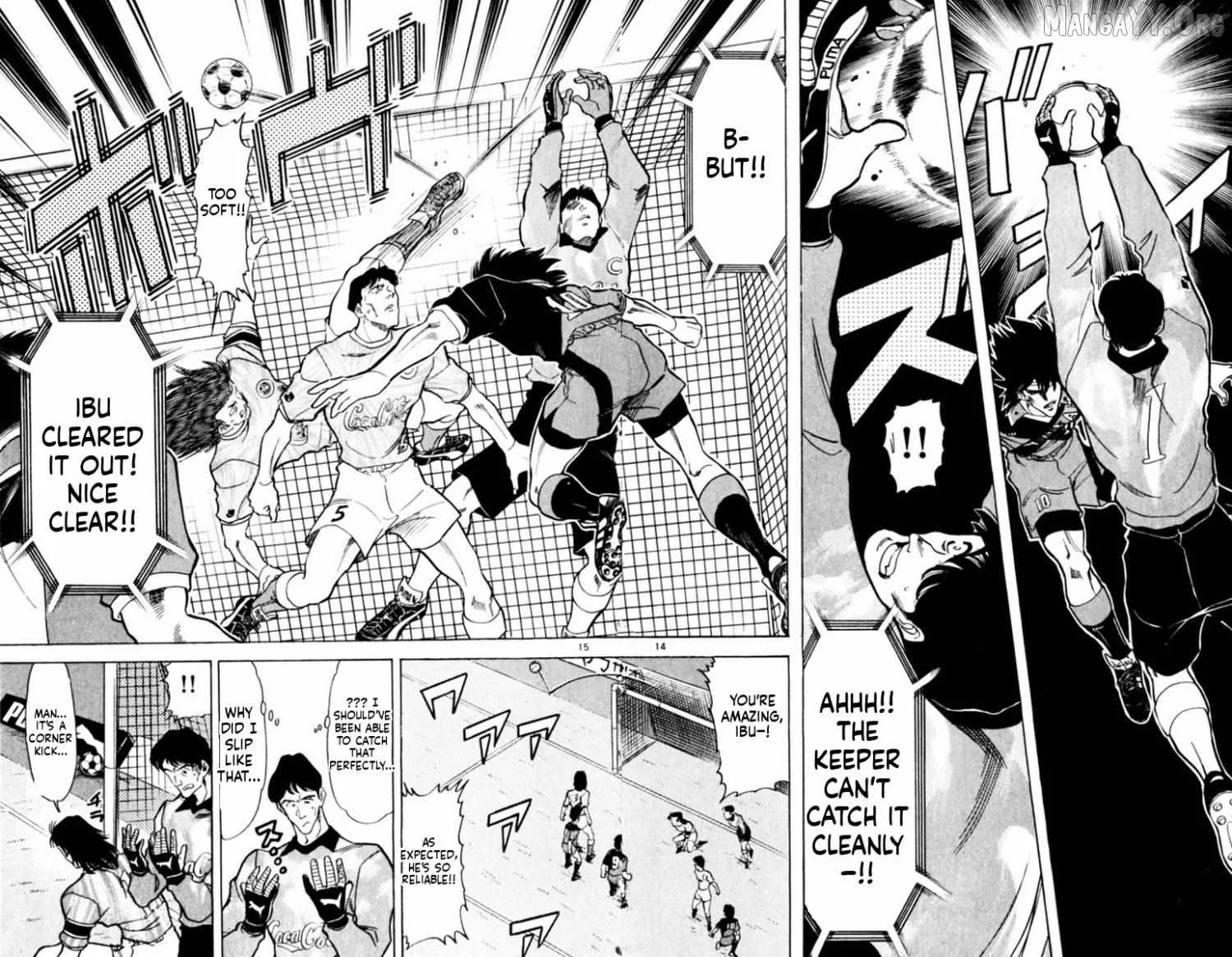 Oretachi no Field Chapter 160 page 12